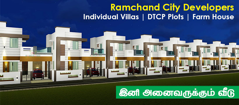 Ramchand City Developers